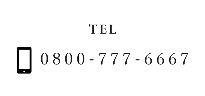 tel