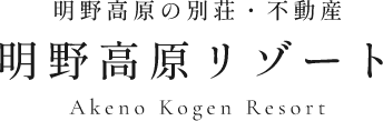 山明不動産株式会社