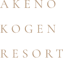 Akeno Kogen Resort