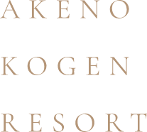Akeno Kogen Resort